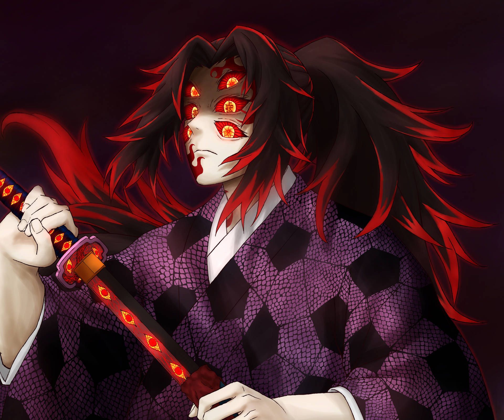 1920x1600 Kokushibo Wallpaper
