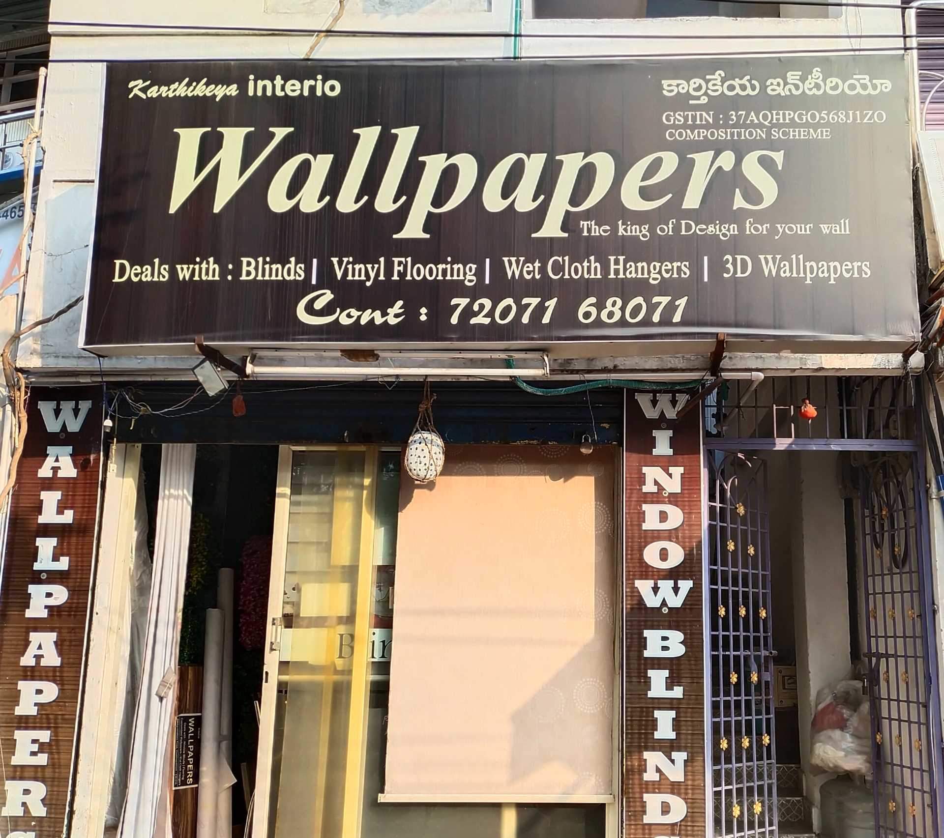 Visakhapatnam Wallpapers Top Free Visakhapatnam Backgrounds