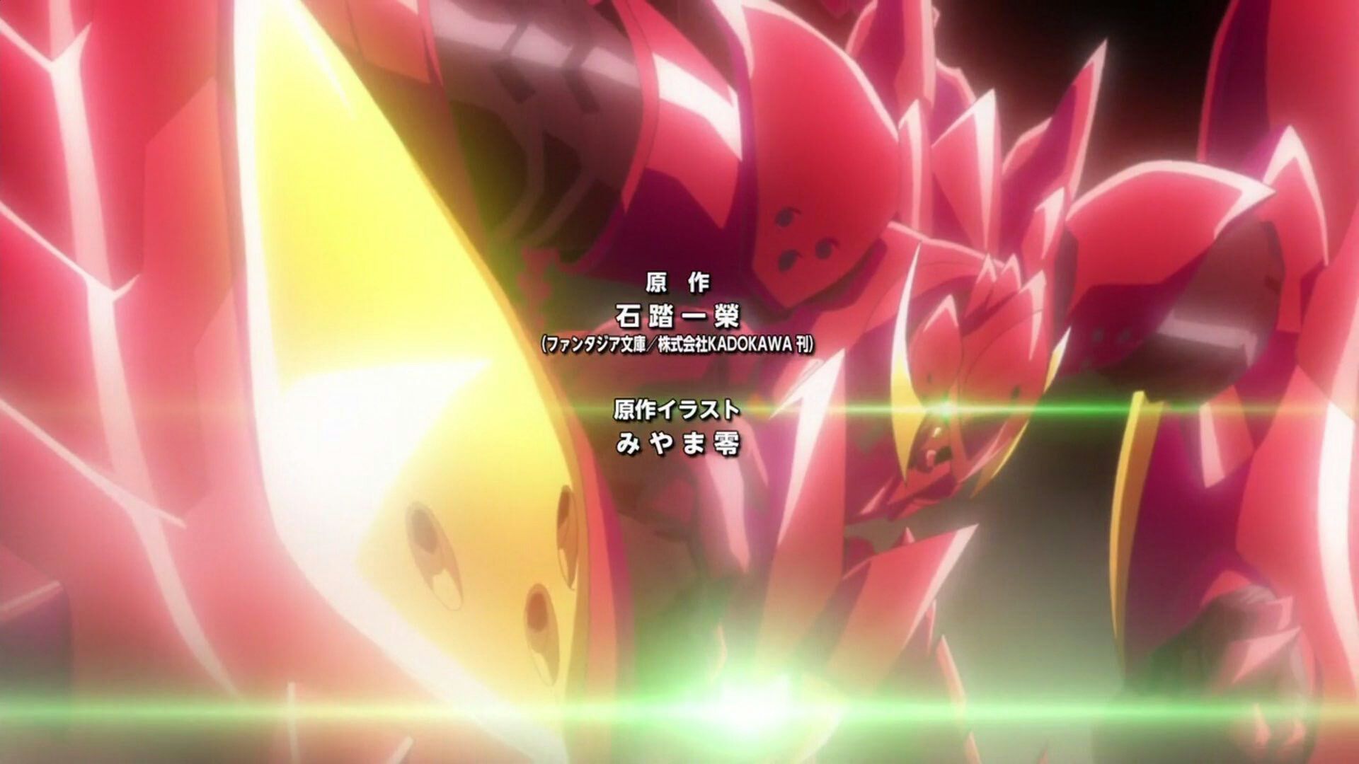 Red Dragon Emperor Wallpapers Top Free Red Dragon Emperor Backgrounds