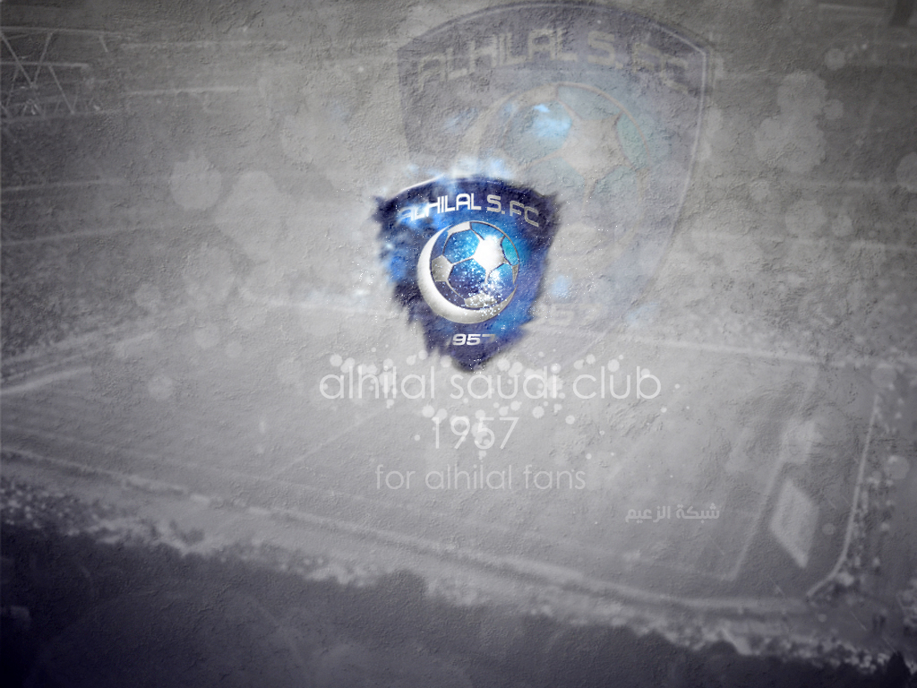1024x768 Al Hilal Club Wallpaper