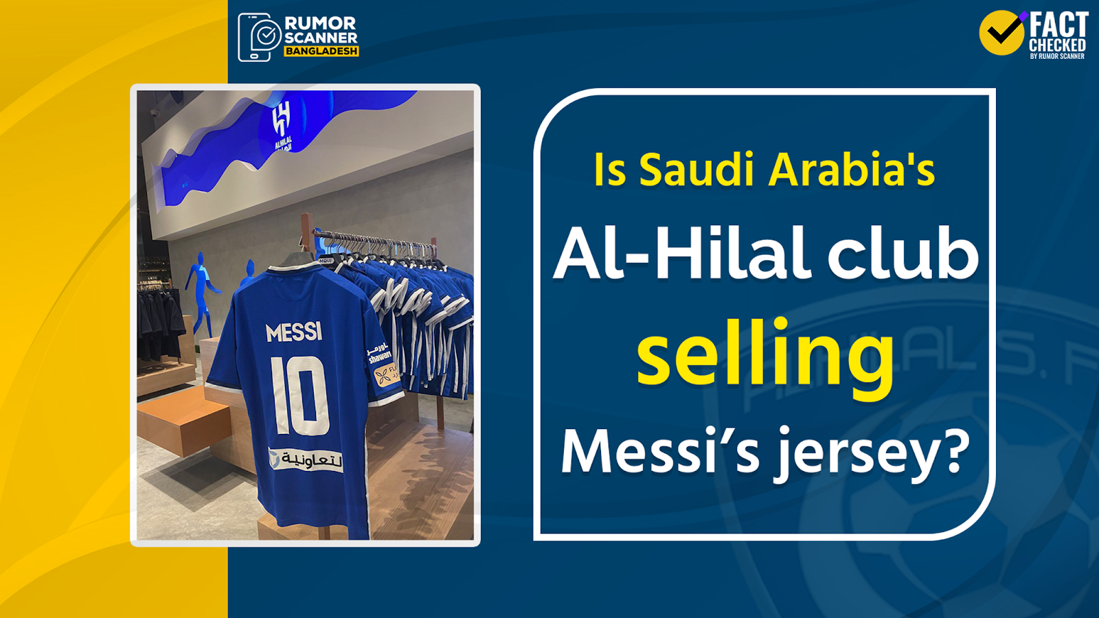 1600x900 Saudi Arabia's Al Hilal Club Is Not Selling Messi's Jersey