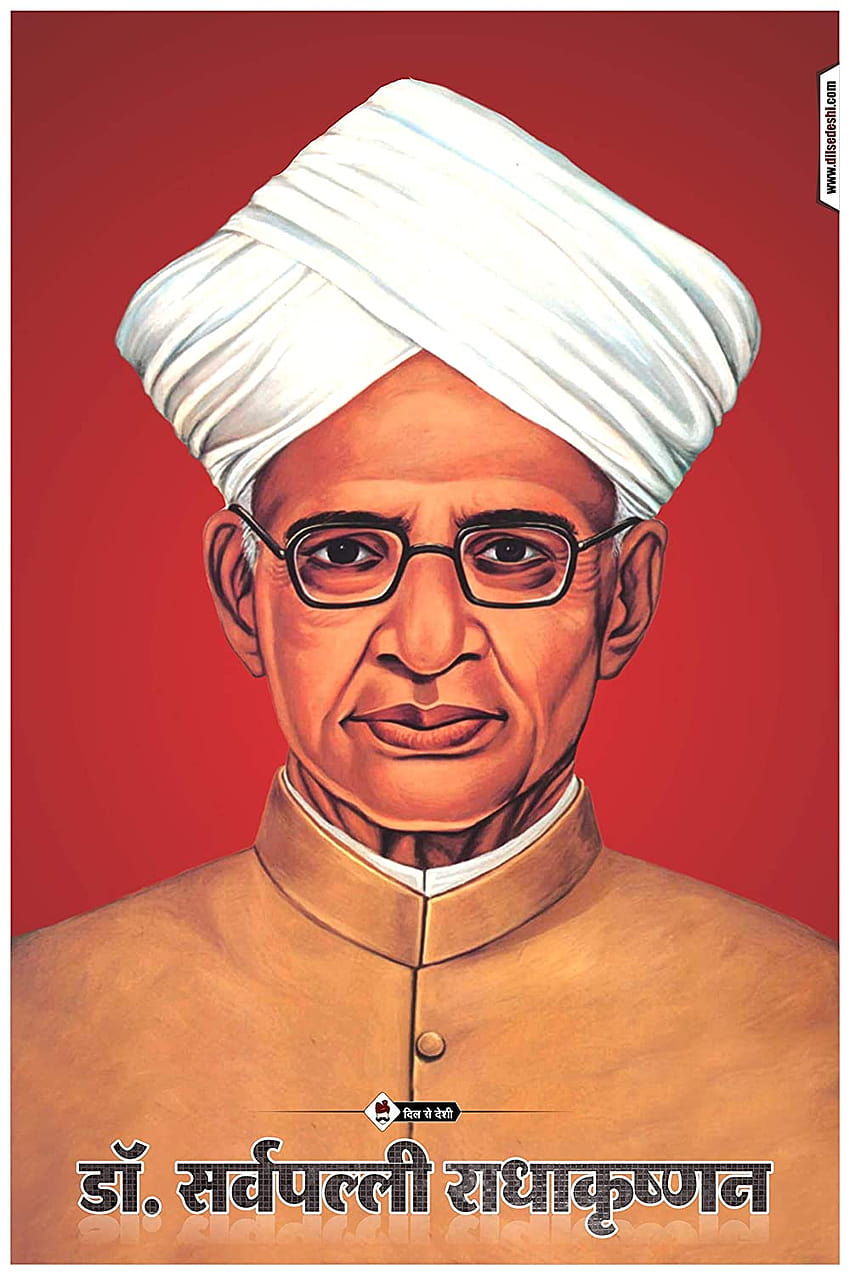 850x1275 Sarvepalli radhakrishnan HD wallpaper