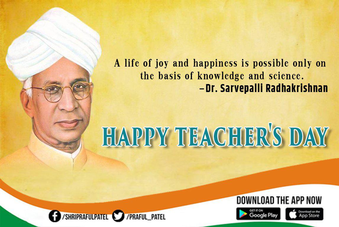 Sarvepalli Radhakrishnan Wallpapers - Top Free Sarvepalli Radhakrishnan ...