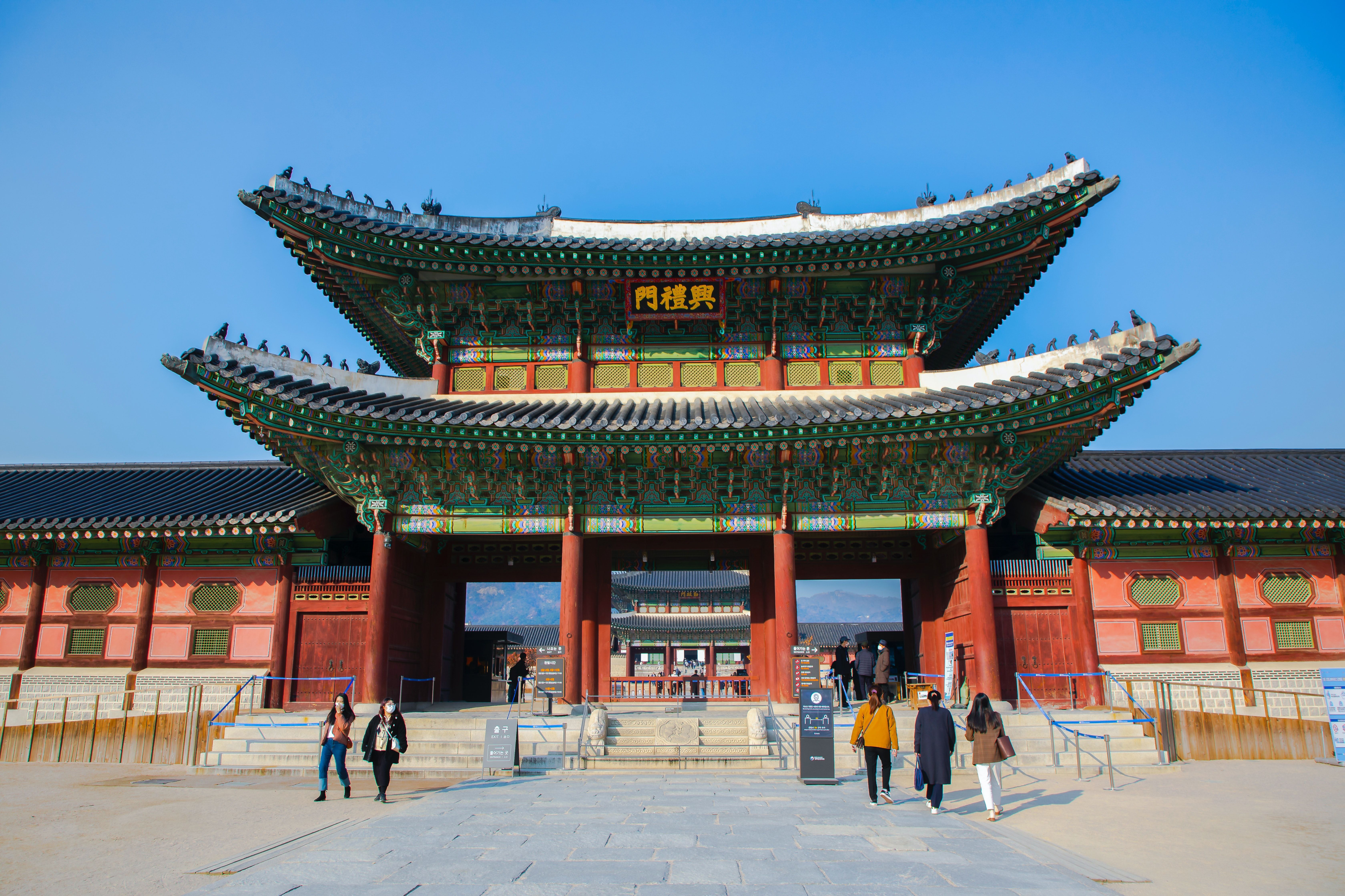 6720x4480 Gyeongbokgung Palace Photo, Download The BEST Free Gyeongbokgung Palace & HD Image