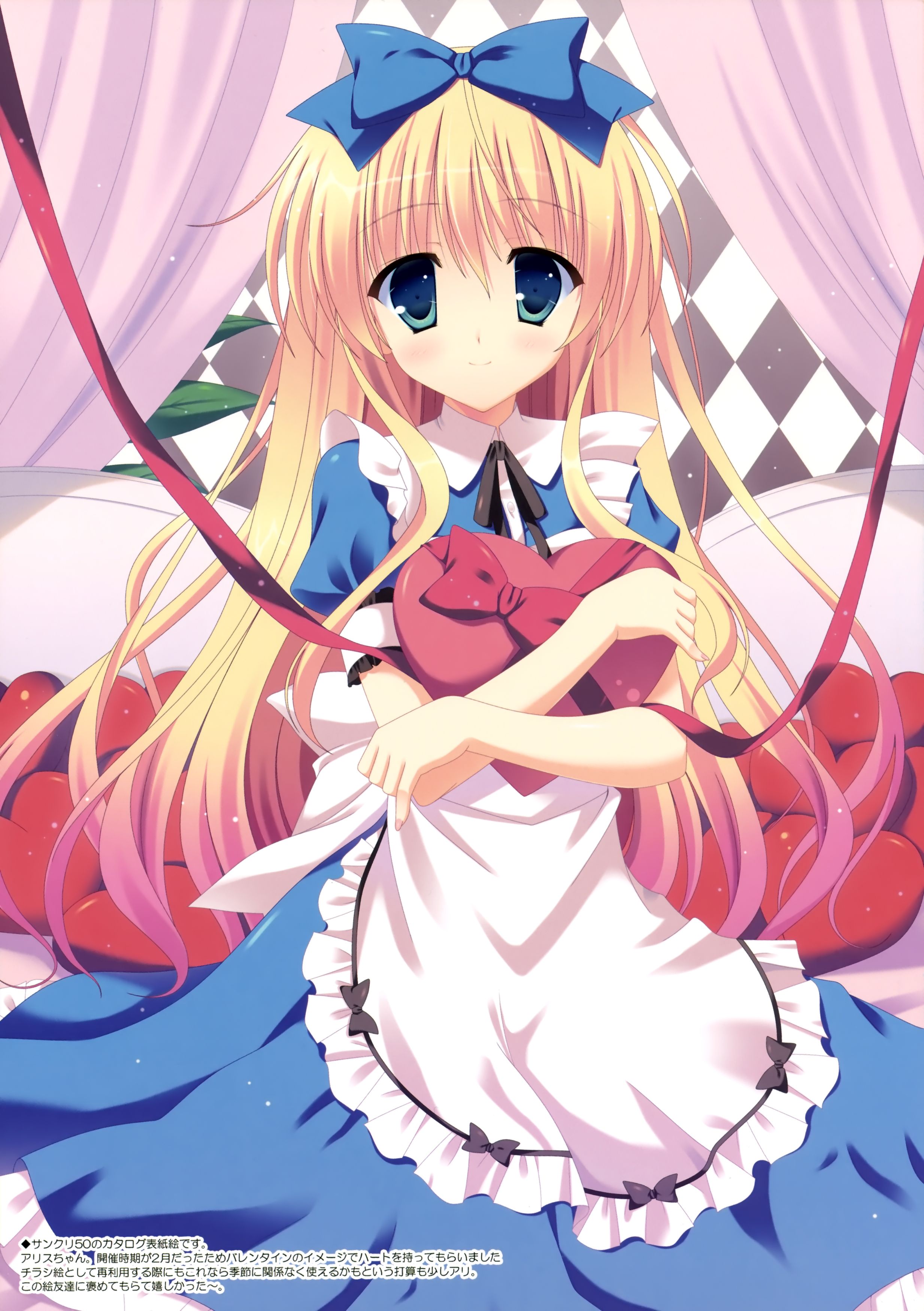 2467x3500 Alice (Alice in Wonderland) Mobile Wallpaper by Naruse Mamoru Anime Image Board