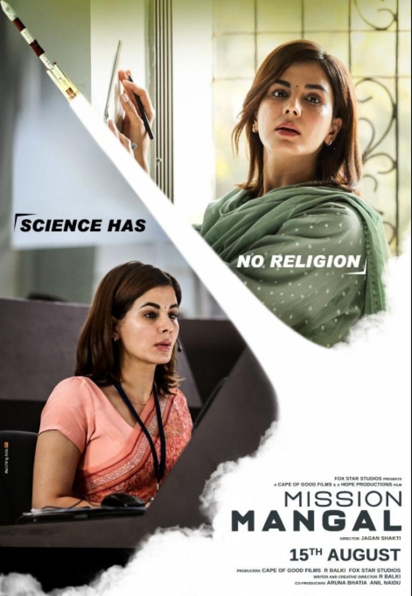 850x1227 Mission Mangal Photo: HD Image, Picture, Stills, First Look Posters of Mission Mangal Movie