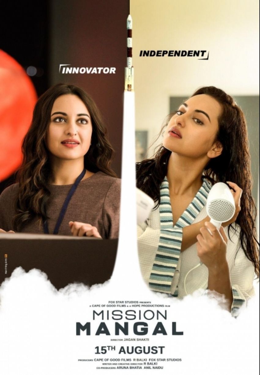 850x1227 Mission Mangal Photo: HD Image, Picture, Stills, First Look Posters of Mission Mangal Movie