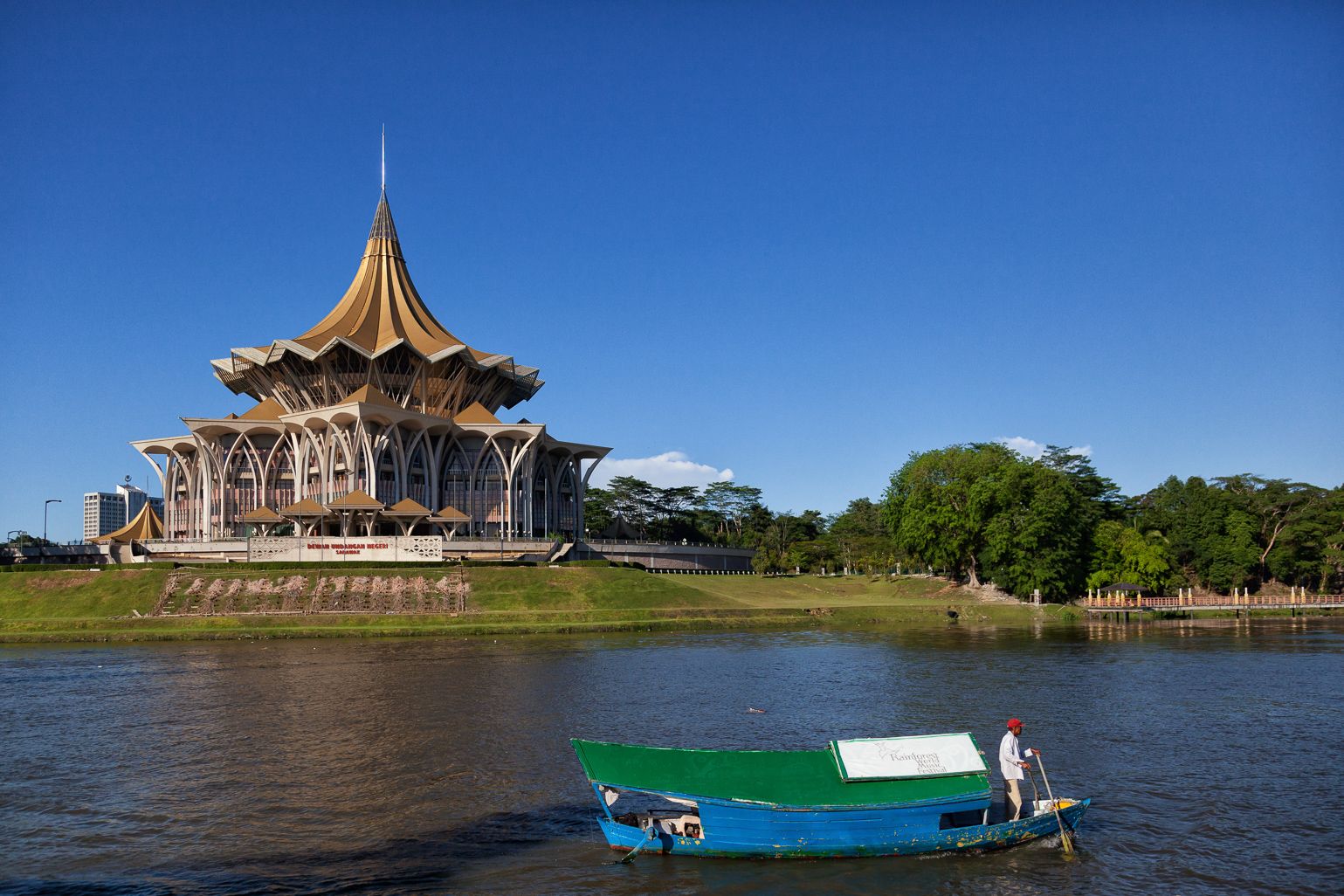 1539x1026 What to Eat and Drink in Kuching Where!. Bizarre Globe Hopper