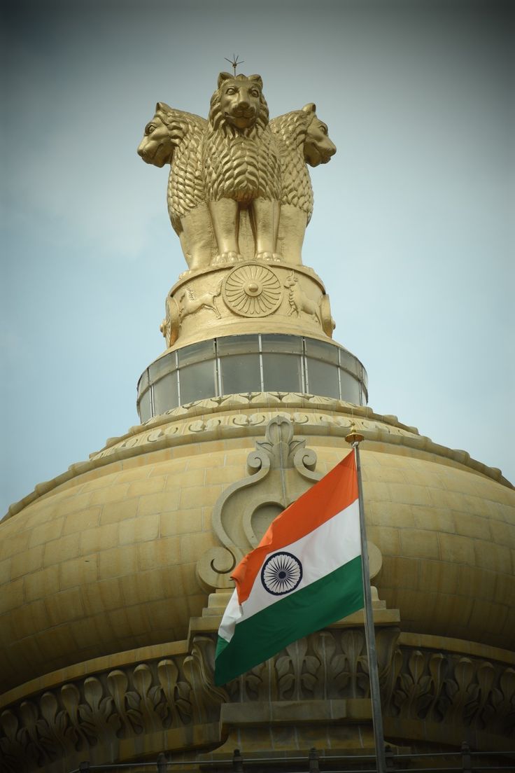 Indian Government Wallpapers - Top Free Indian Government Backgrounds ...