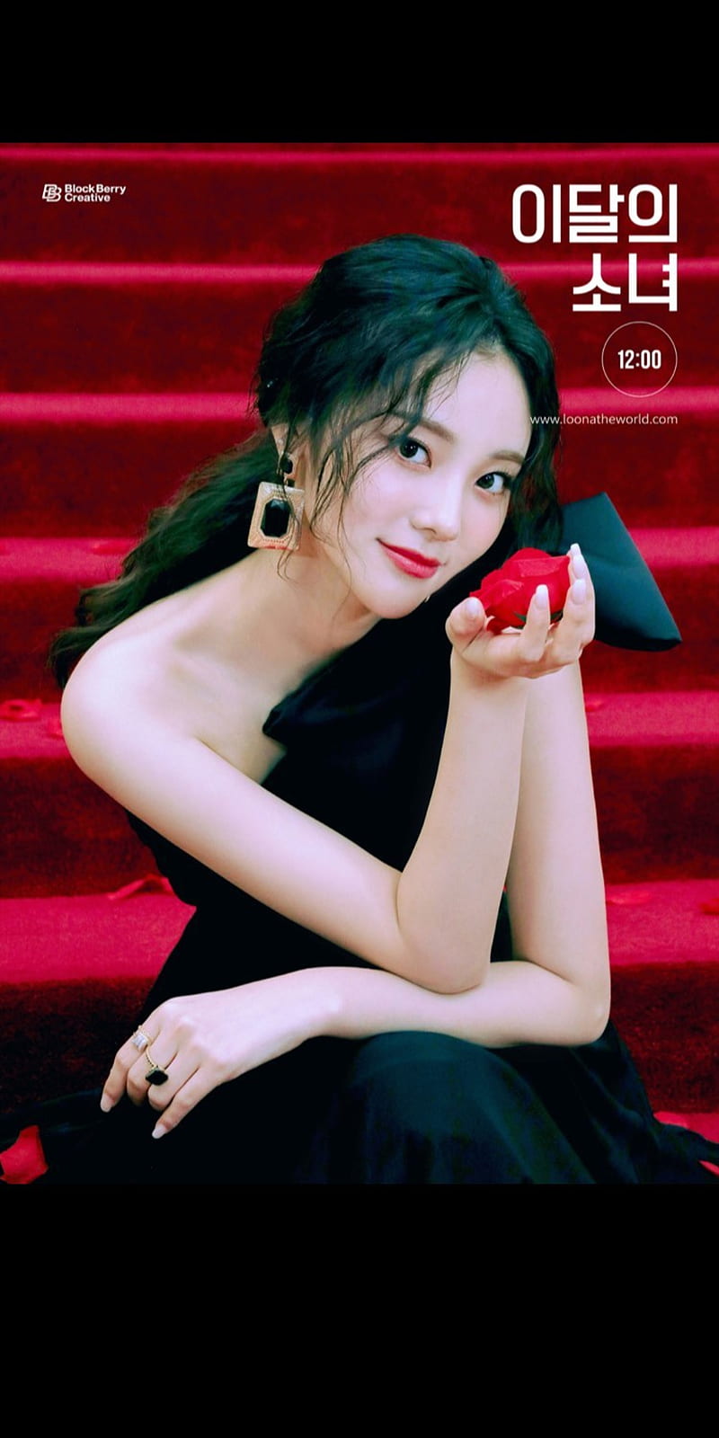 800x1600 HD jinsoul wallpaper