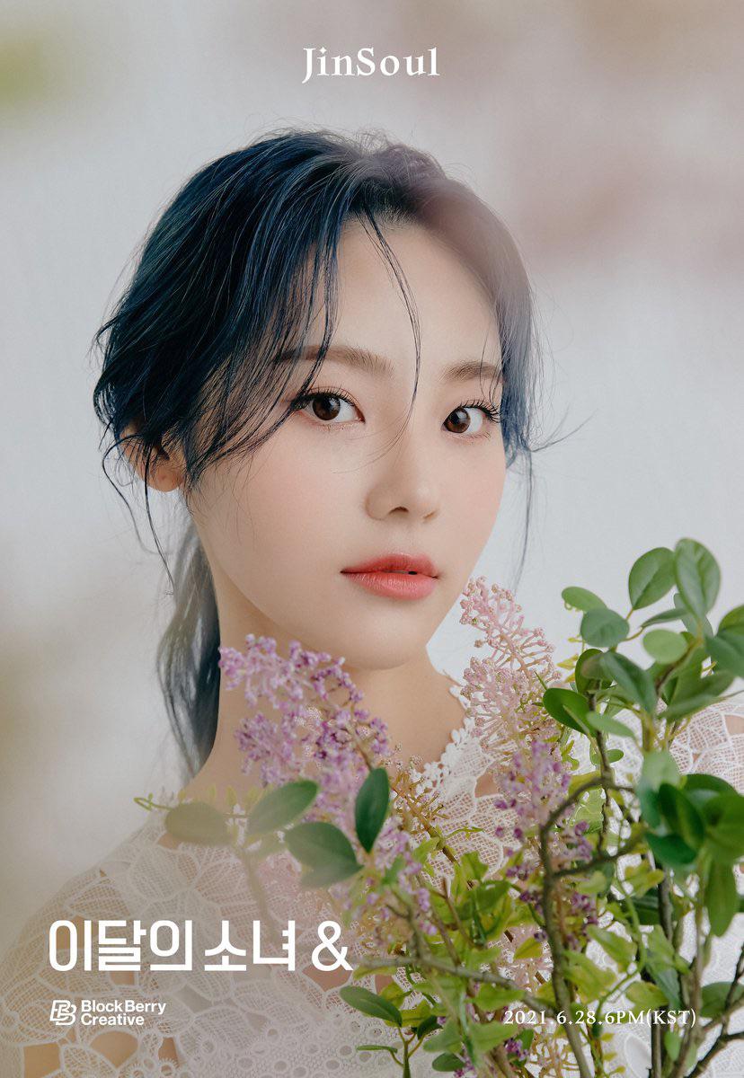 828x1200 & wallpaper for jinsoul day