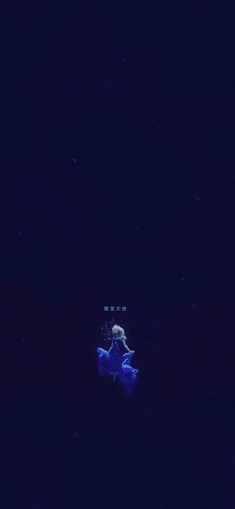 800x1732 HD jinsoul wallpaper