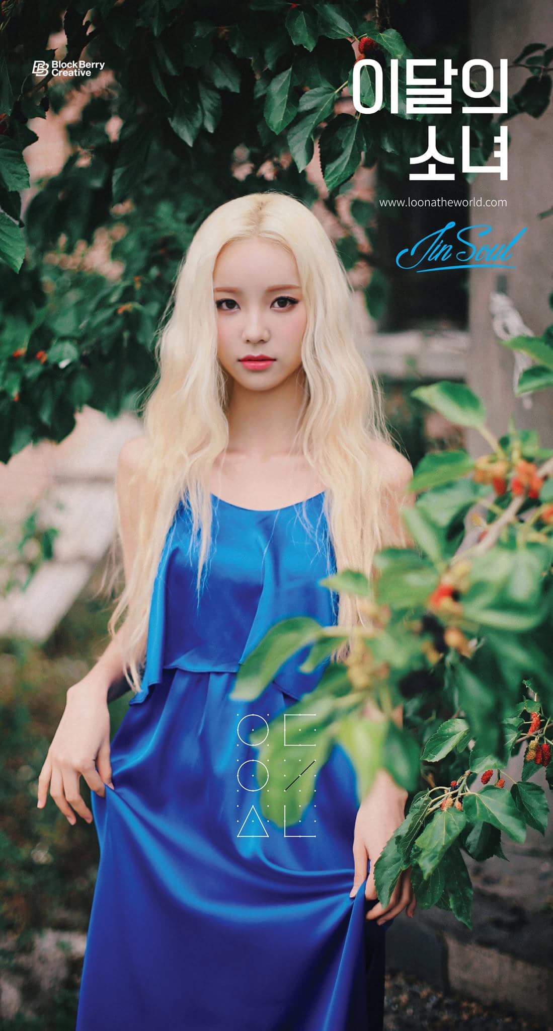 1099x2048 Free download Jung Jinsoul AndroidiPhone Wallpaper Asiachan KPOPJPOP Image [1099x2048] for your Desktop, Mobile & Tablet. Explore JinSoul Wallpaper