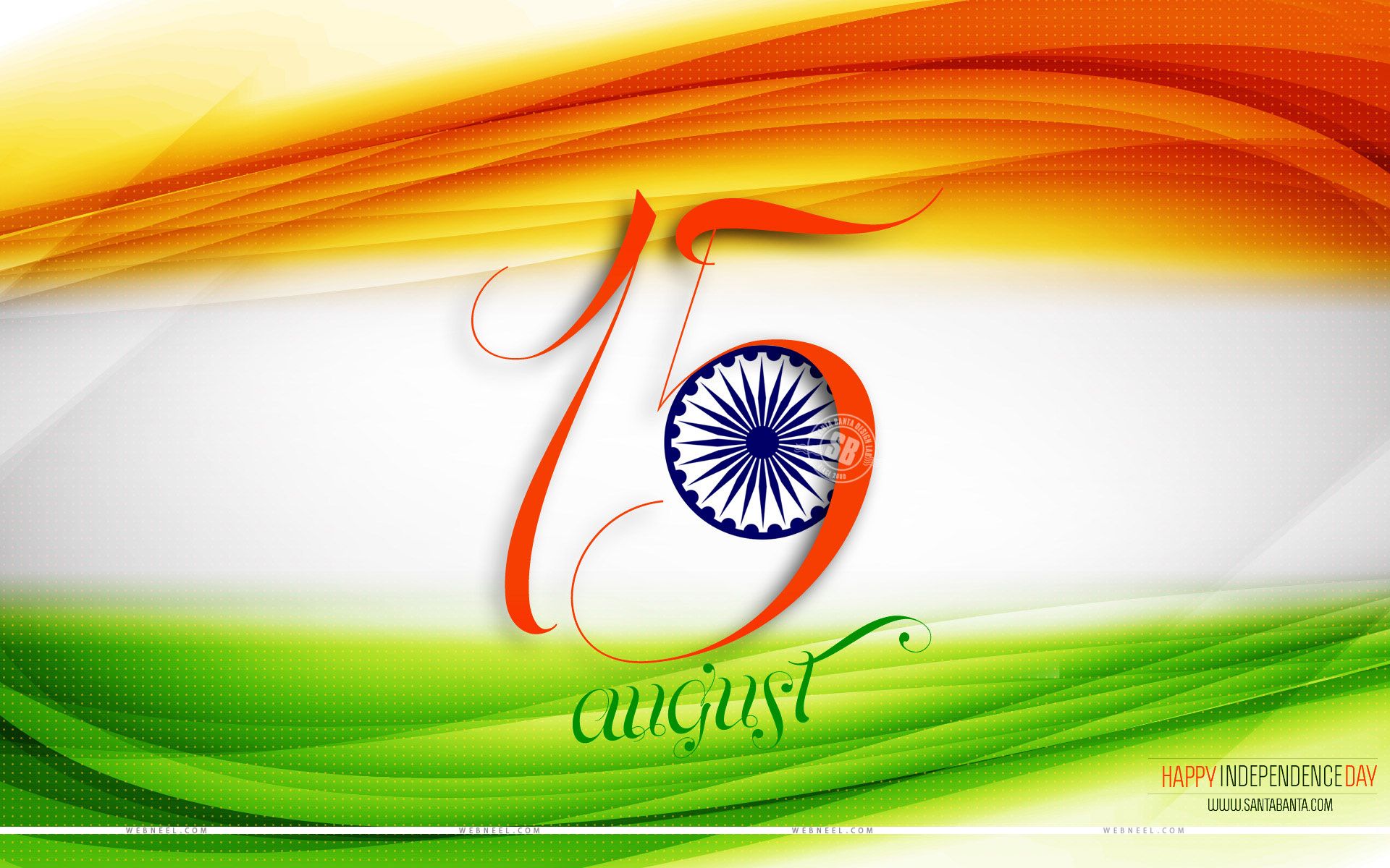 1920x1200 Free download india independence day wallpaper View All View All [1920x1200] for your Desktop, Mobile & Tablet. Explore Independence Day Wallpaper. Independence Day India 2015 Wallpaper, Independence Day Wallpaper