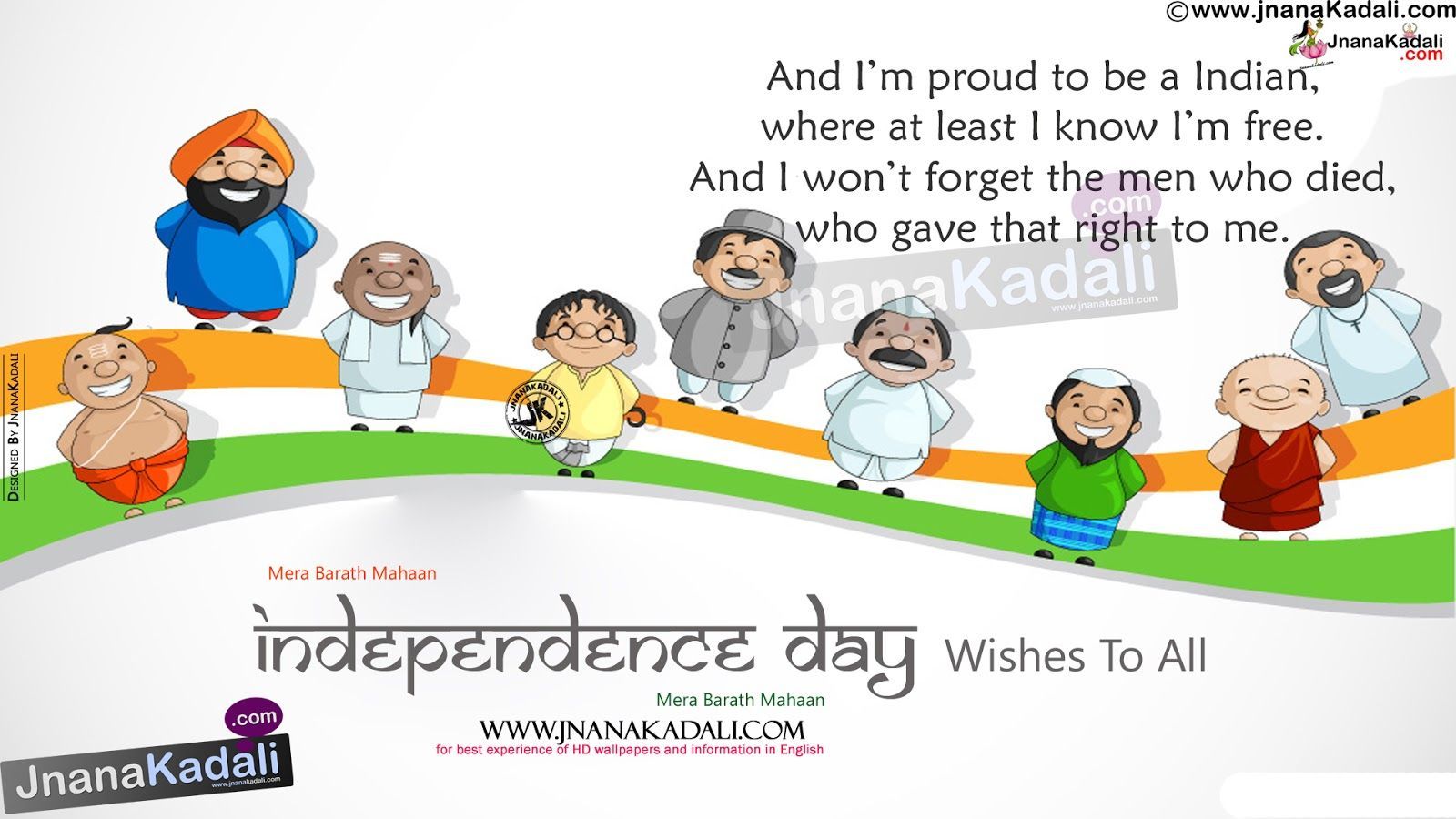 1600x900 69th Independence Day Greetings and Wishes image in English. JNANA KADALI.COM. Telugu Quotes. English quotes. Hindi quotes. Tamil quotes. Dharmasandehalu