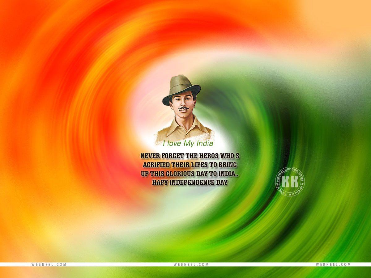 1200x900 India Independence Day Wallpaper