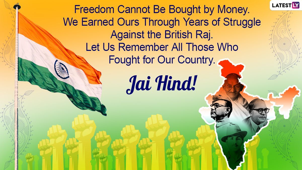 1200x675 India Independence Day 2021 Greetings With Jai Hind Photo for August 15: WhatsApp Messages, Patriotic Quotes, SMS and Wishes to Celebrate 75th Independence Day