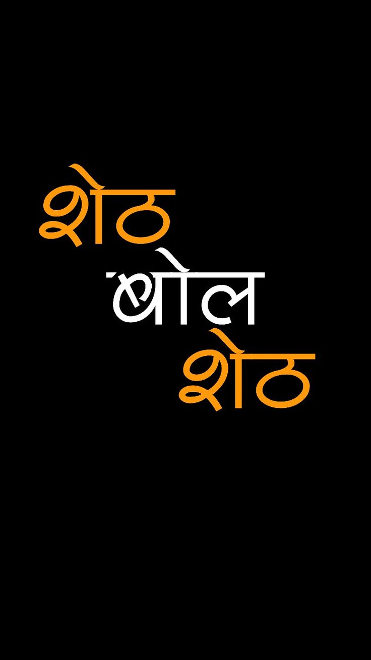 736x1309 Vinayak Mali dialogue