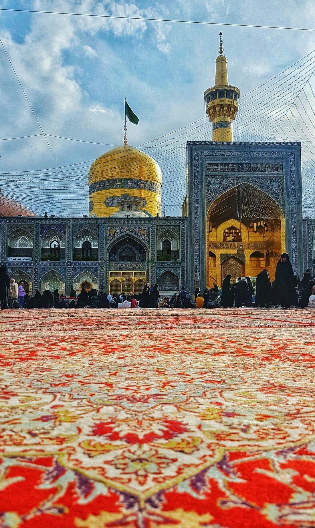 1101x1846 Imam Reza Wallpaper