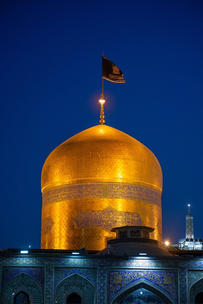 801x1200 Imam Reza Shrine
