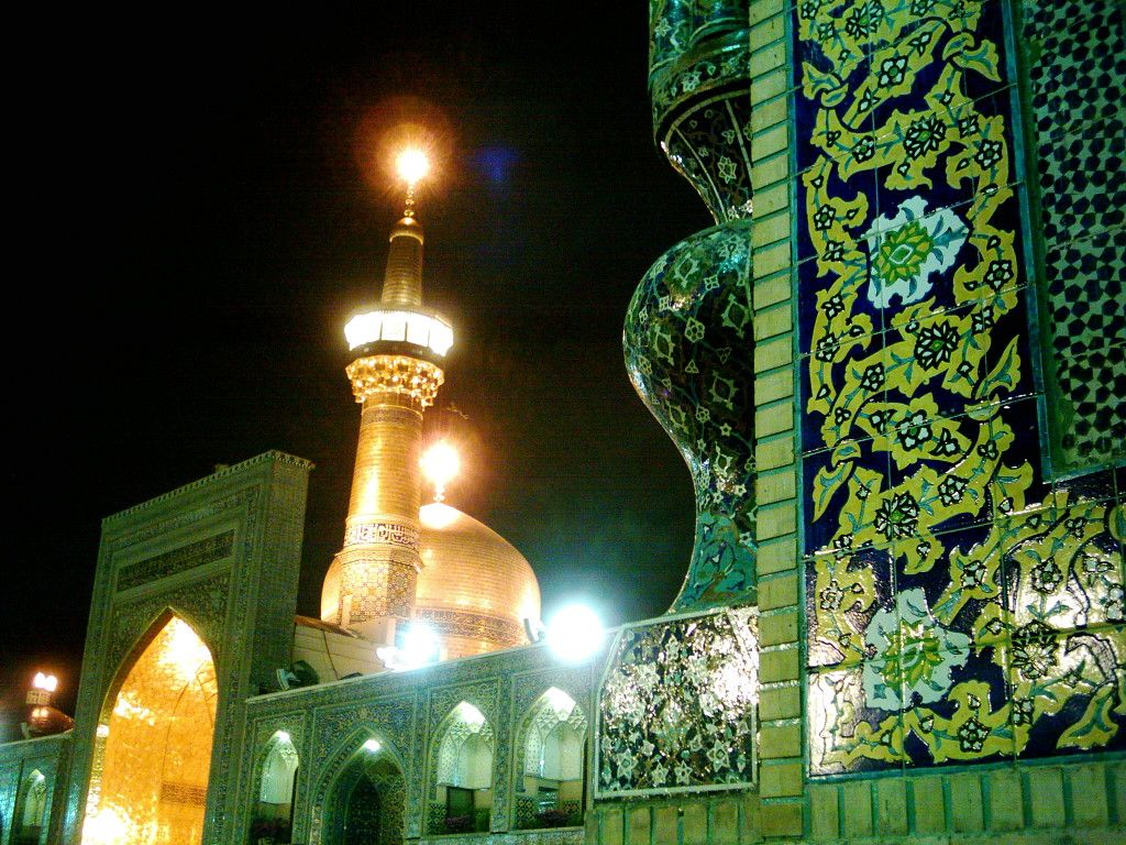 1024x768 Holy Shrine Imam Reza