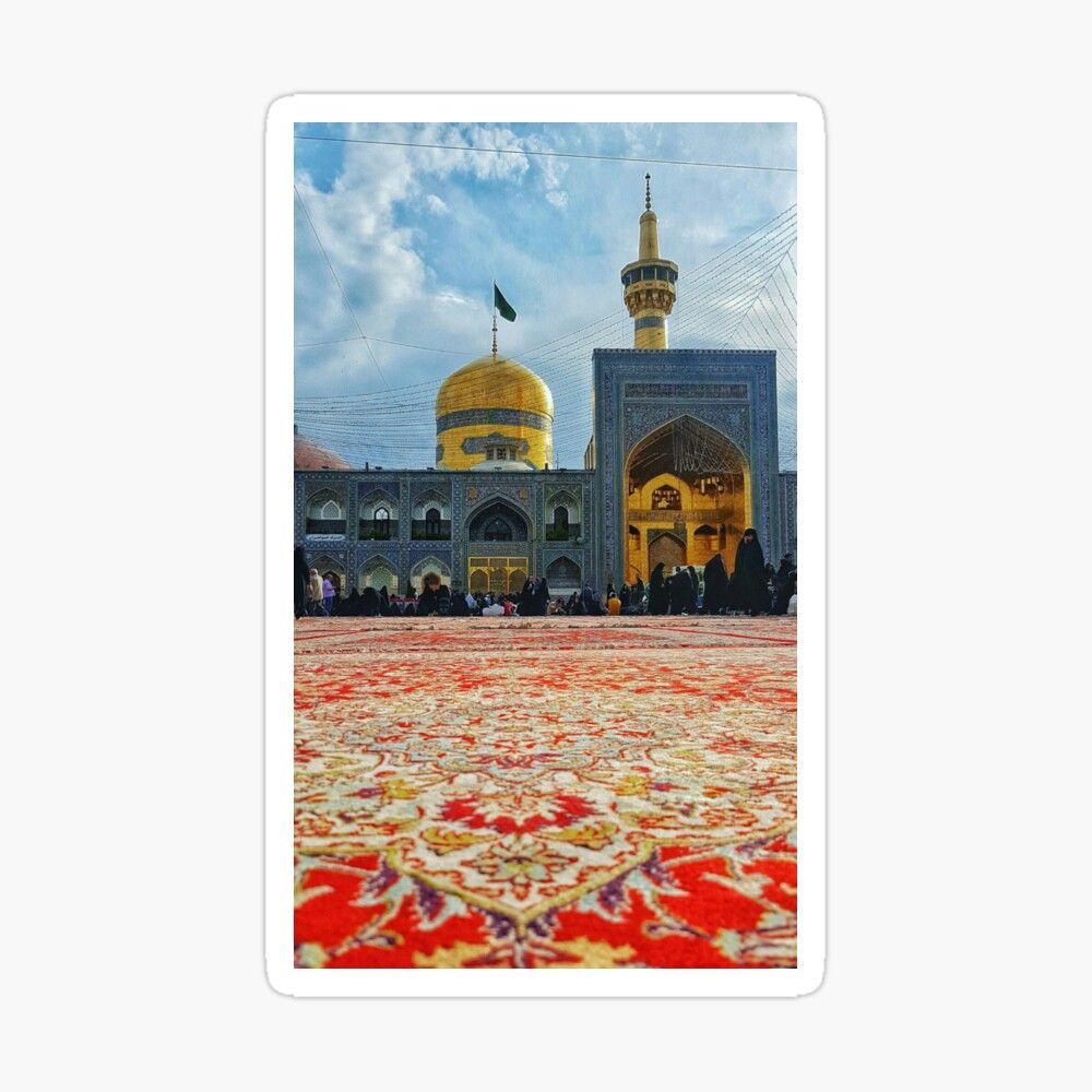 1000x1000 Imam Reza Shrine Poster