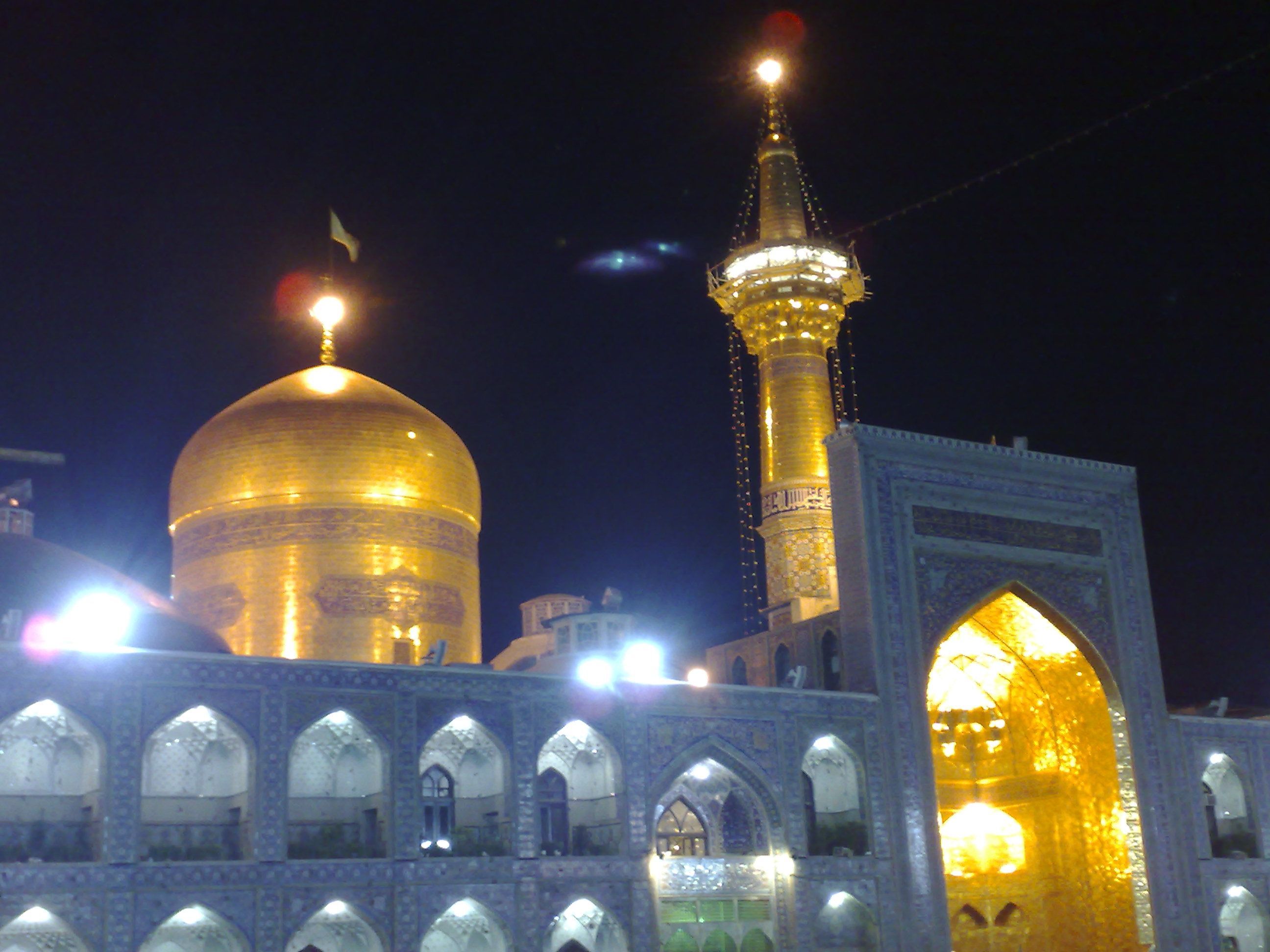 2592x1944 Imam Reza shrine