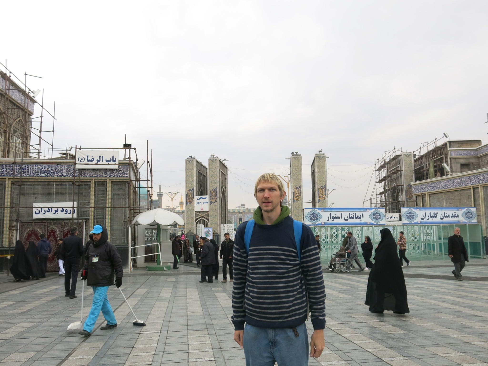 2048x1536 Touring The Imam Reza Shrine in Mashhad Iran: The Biggest Mosque in the World't Stop Living