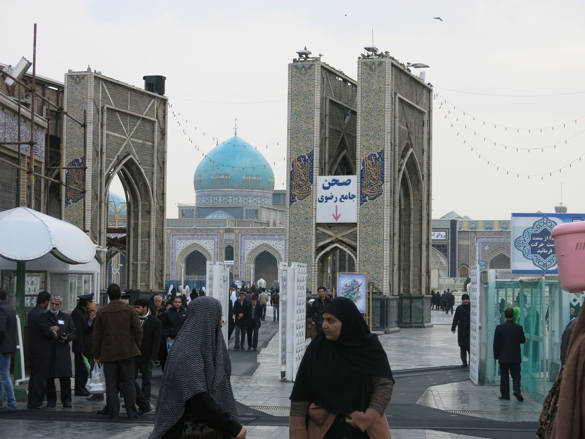 2048x1536 Touring The Imam Reza Shrine in Mashhad Iran: The Biggest Mosque in the World't Stop Living