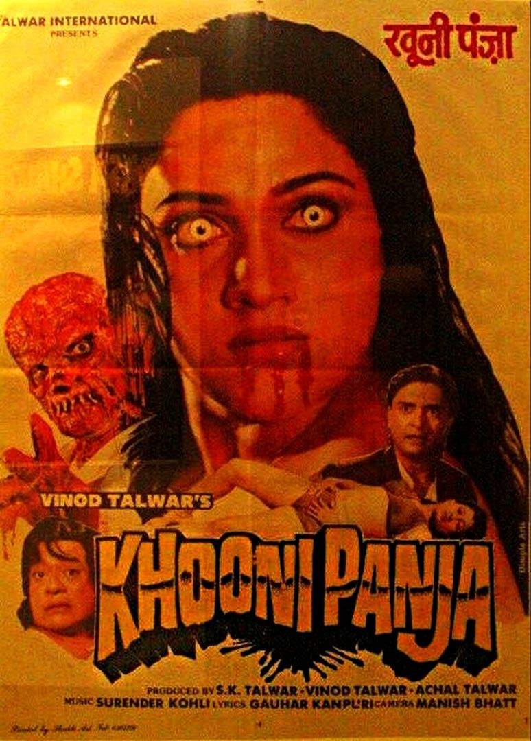 774x1080 KHOONI PANJA E Horror B Movie Posters