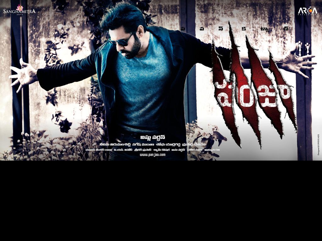 1024x768 Pawan Kalyan Panjaa Movie New HQ Wallpaper