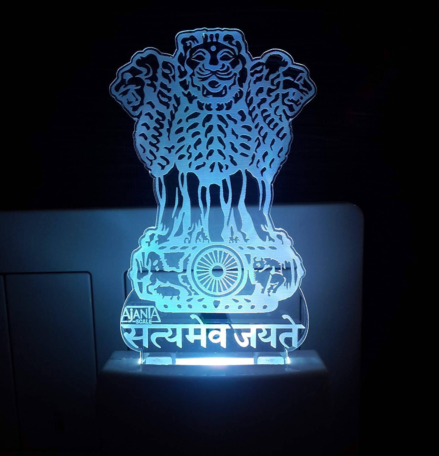 1445x1500 Download Satyamev Jayate Engraved Acrylic Art Wallpaper