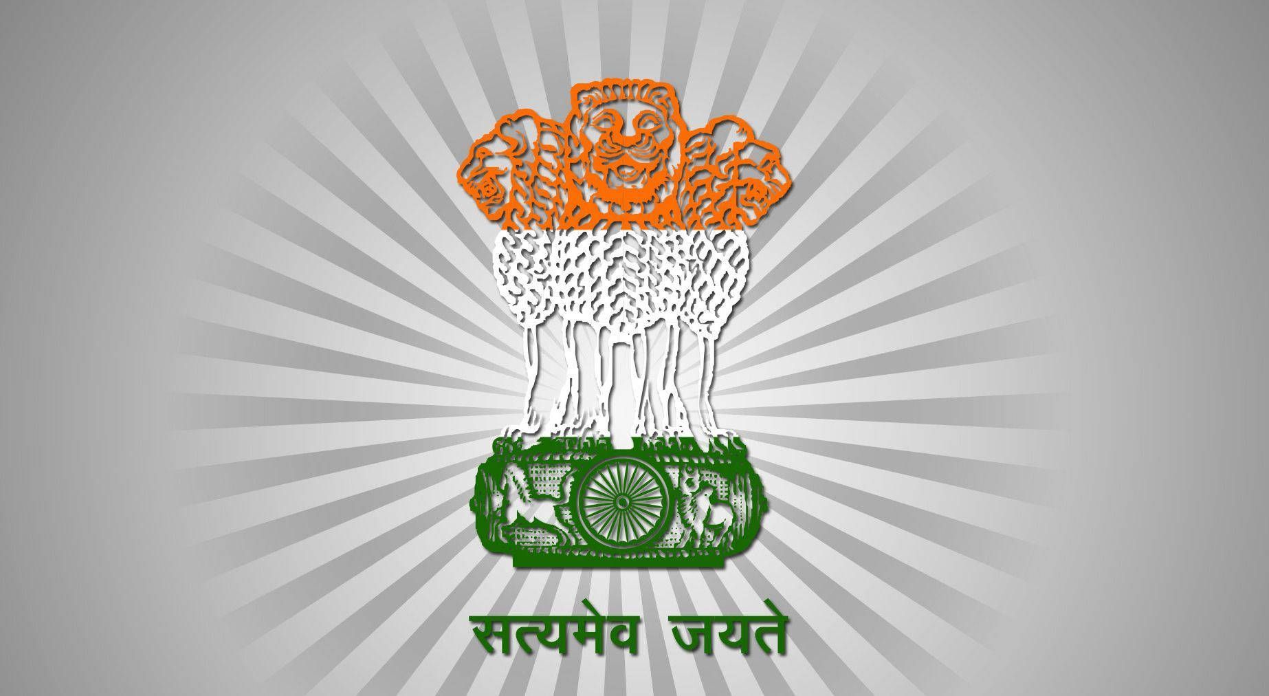 1846x1012 Download Gray Sun Ray Satyamev Jayate Wallpaper