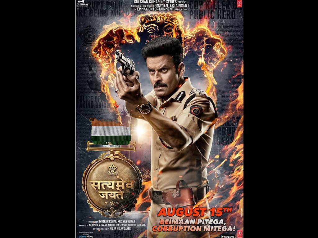 1024x768 Satyameva Jayate Movie HD Wallpaper. Satyameva Jayate HD Movie Wallpaper Free Download (1080p to 2K)
