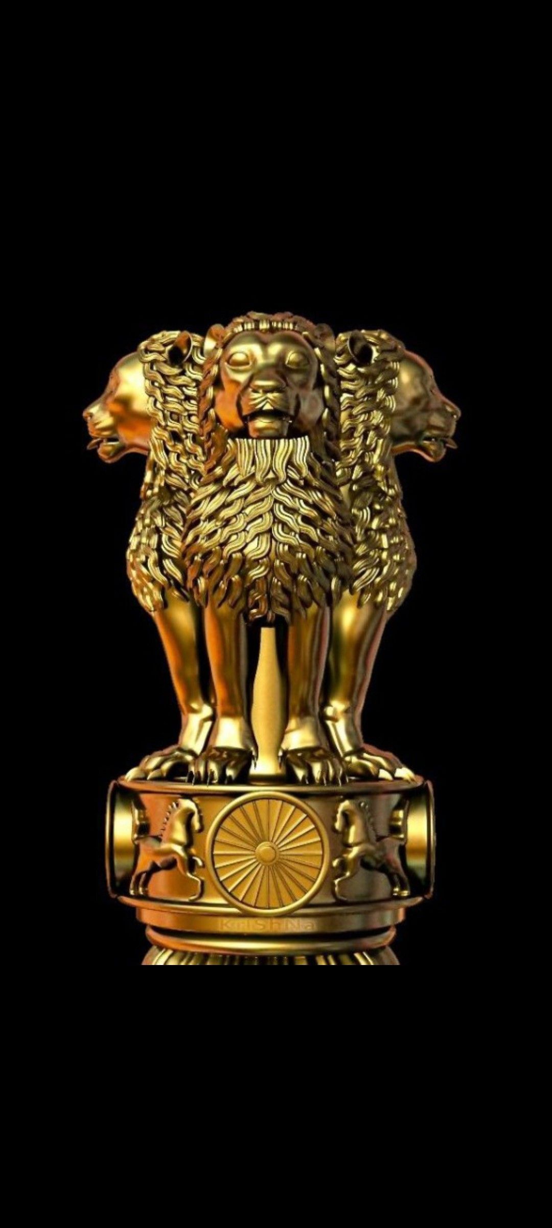 1080x2400 सत्यमेव जयते