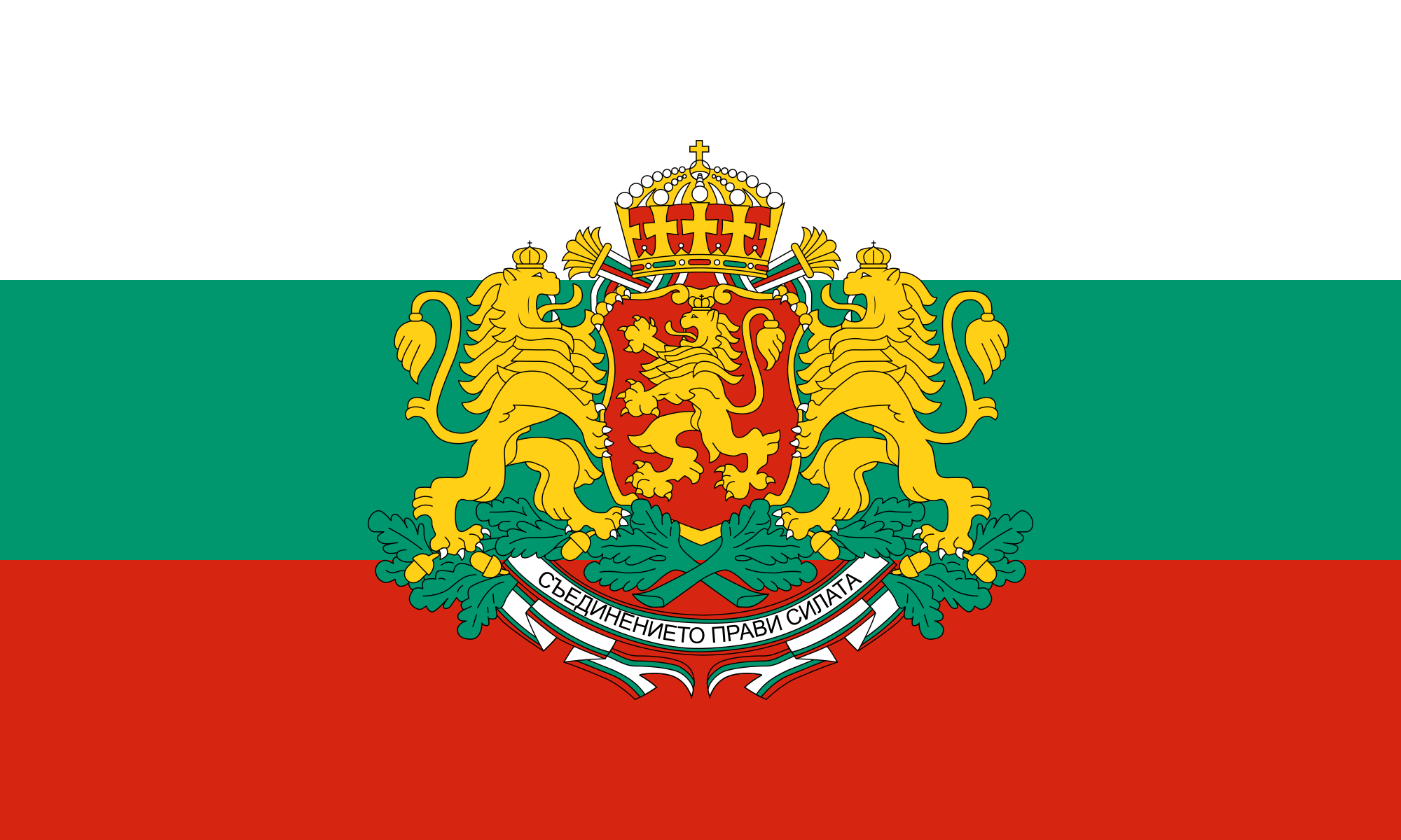 2000x1200 Misc Flag Of Bulgaria HD Wallpaper