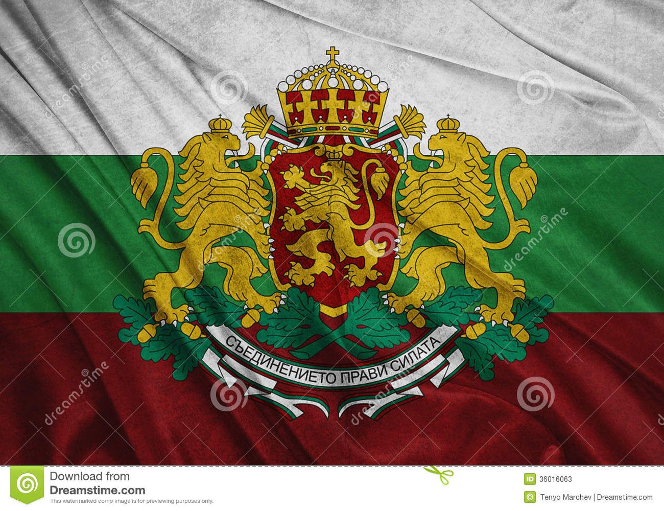 1300x1000 Flag of Bulgaria of Bulgaria Flag