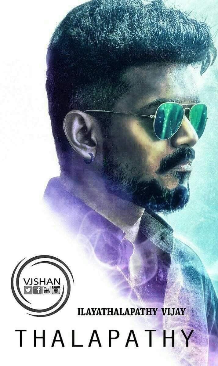714x1199 Thalapathy 67 Sweet Wallpaper Download
