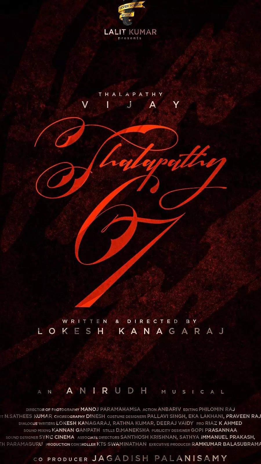 900x1600 Thalapathy 67' poster decoding by netizens. Times of India
