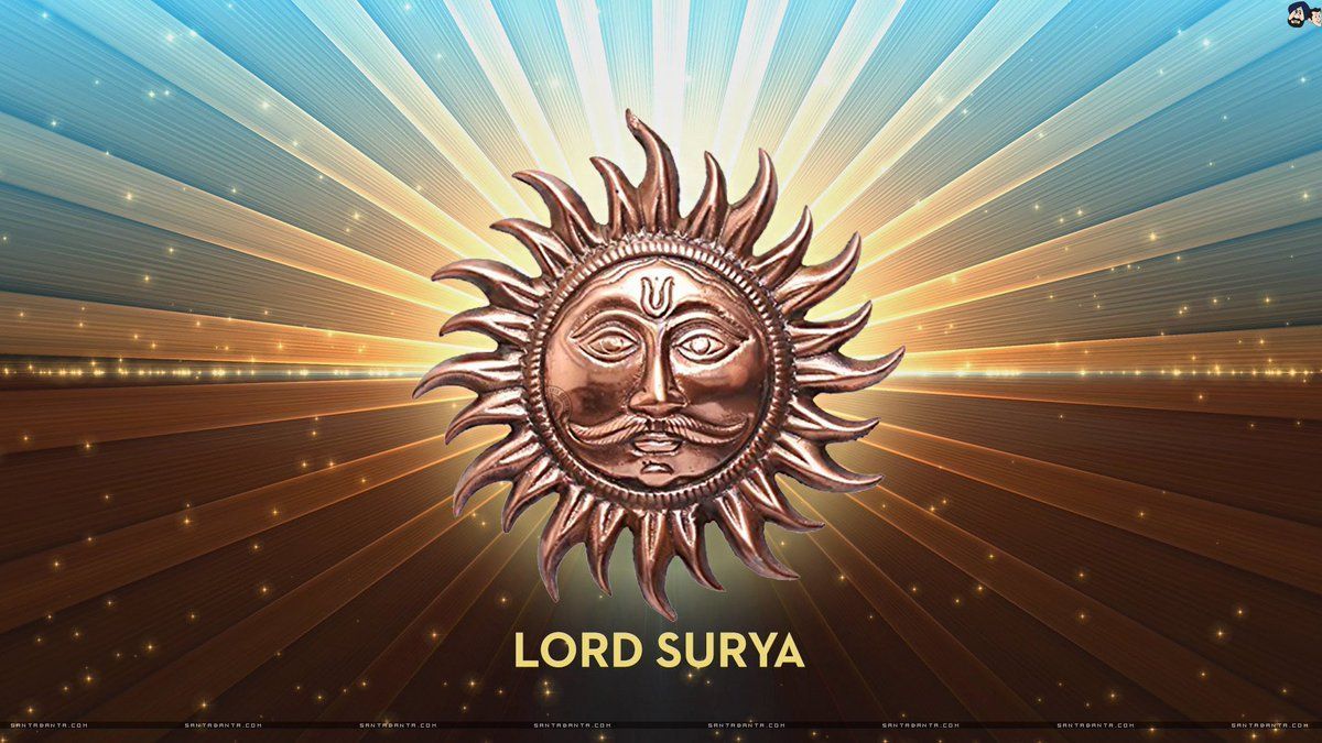 1200x675 Lord Surya Wallpaper