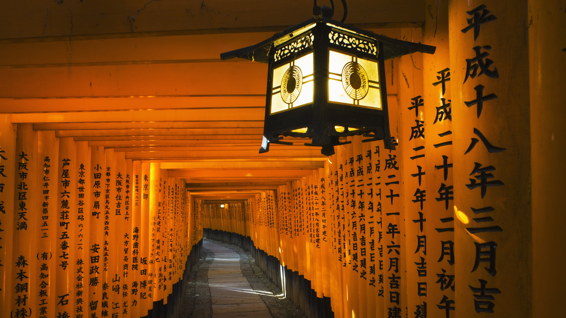 1920x1080 Fushimi Inari Taisha Shrine, Kyoto, Japan