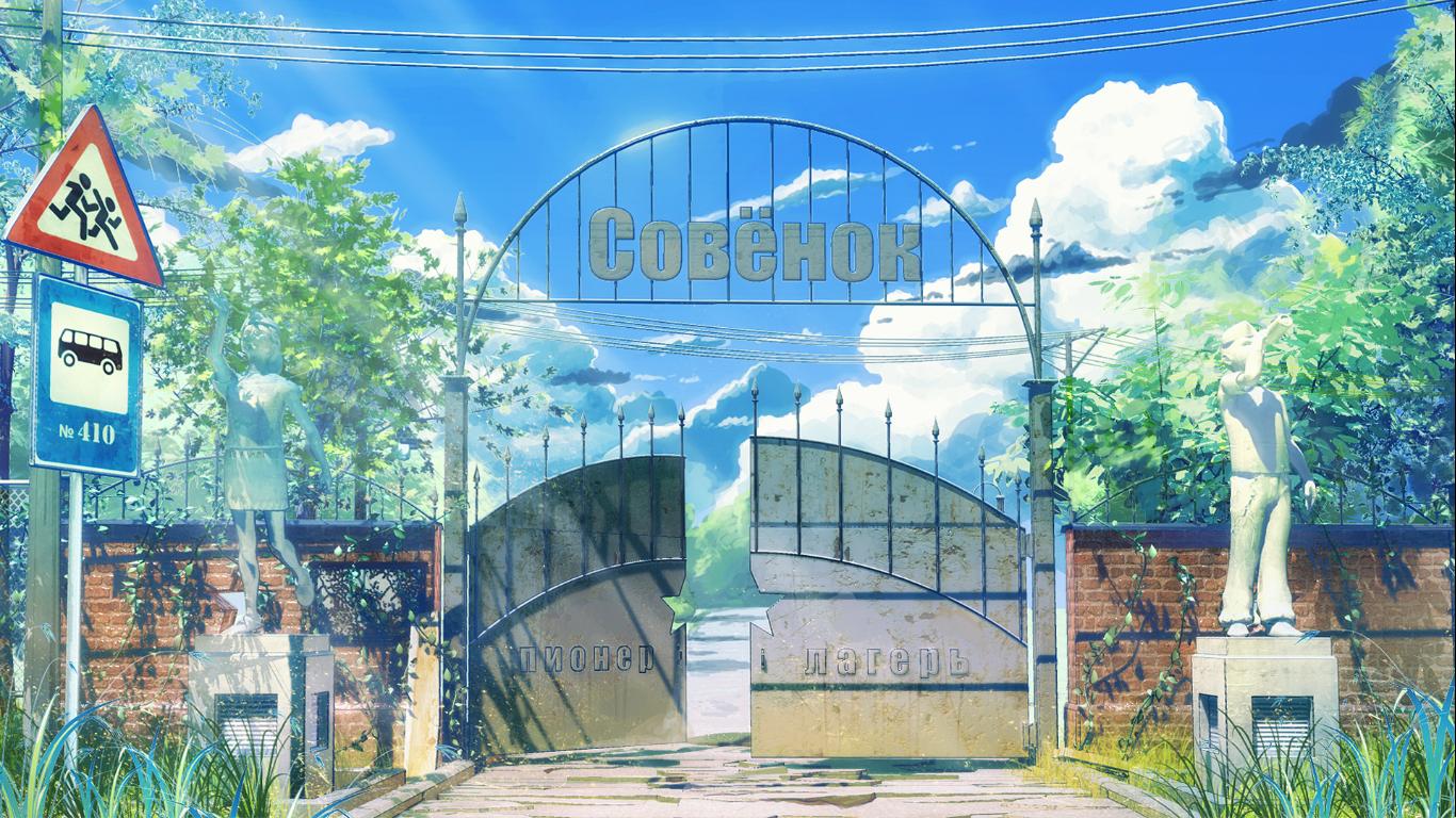 1366x768 Everlasting Summer (2013)