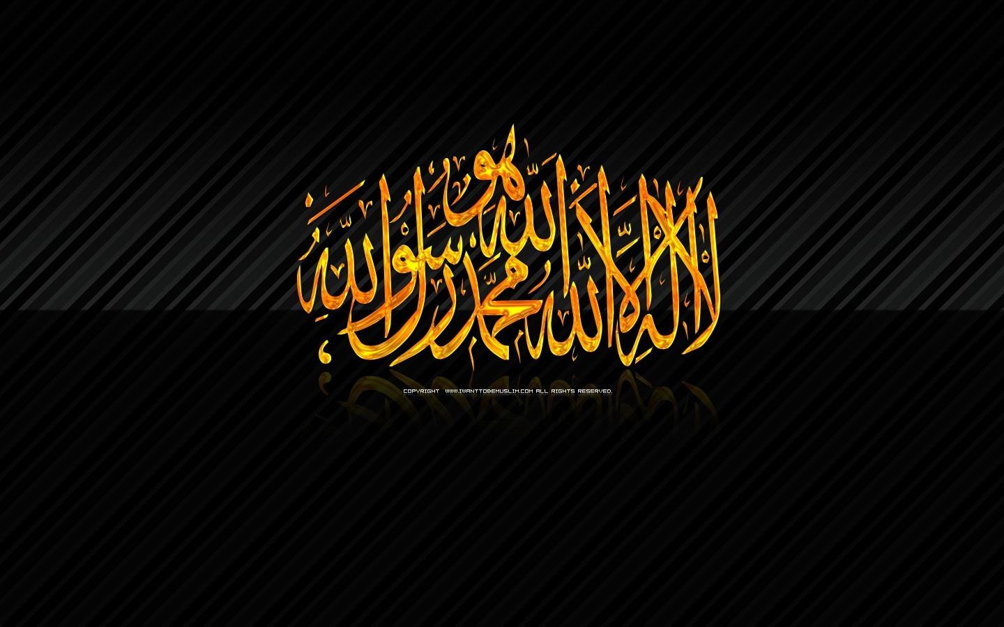 1440x900 Free Islamic Wallpaper HD English Pc Black Gold Wallpaper For Desktop. แฟนไทย