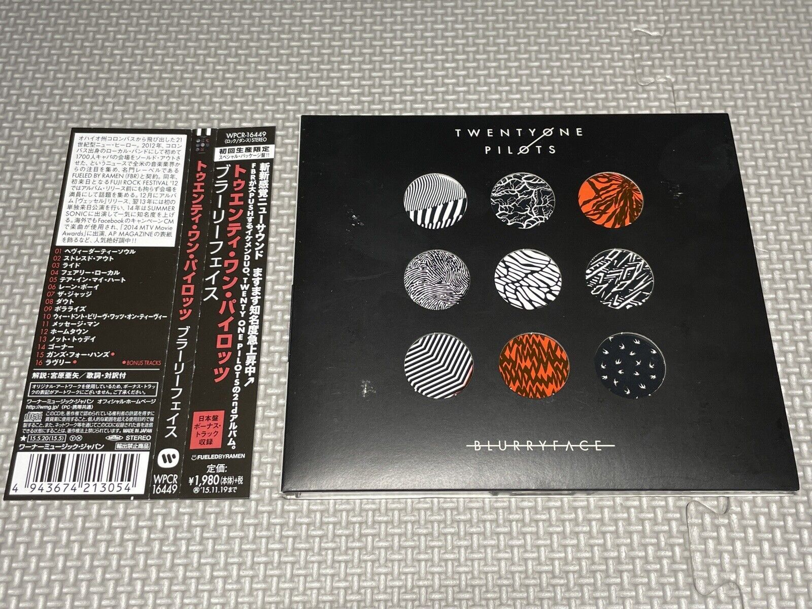 1600x1200 Twenty One Pilots Blurryface Japan Import Bonus Tracks 2 WPCR 16449