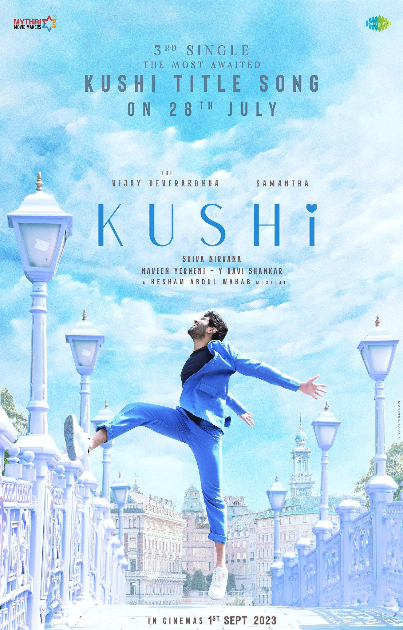 1311x2048 Kushi