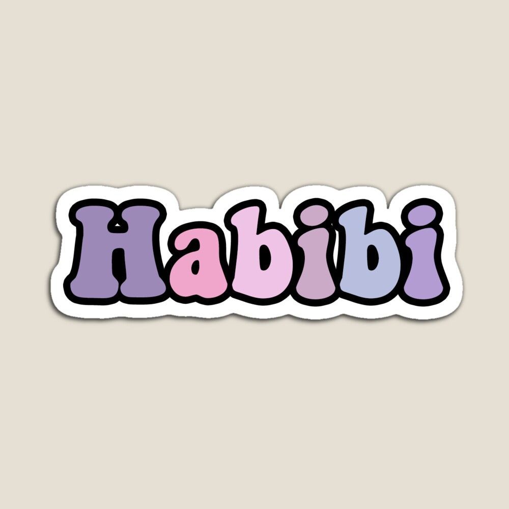 habibi stockx
