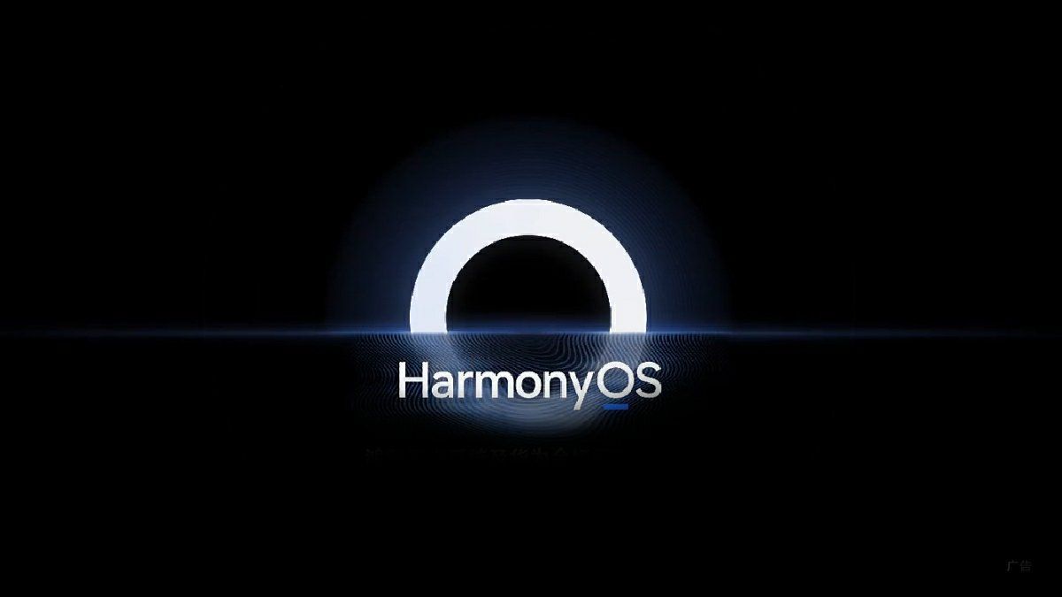 1200x675 Watch HarmonyOS Launch Event Live Here: One Road Is Broken, Another Road Is Open