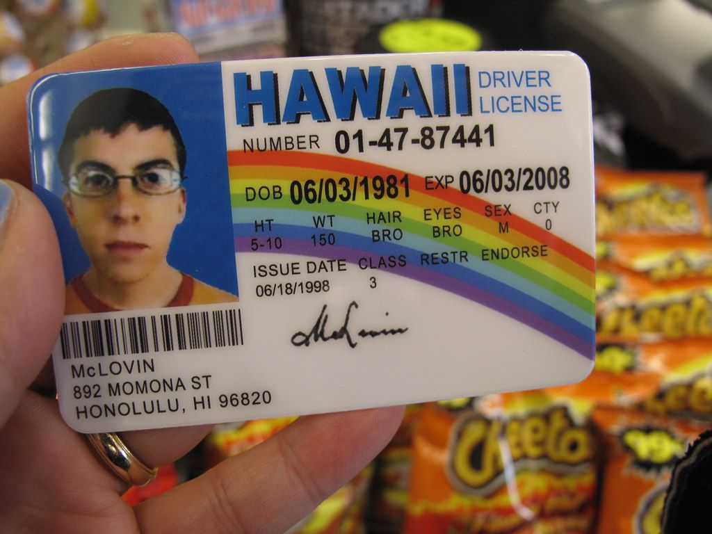 1024x768 I Am.McLovin'