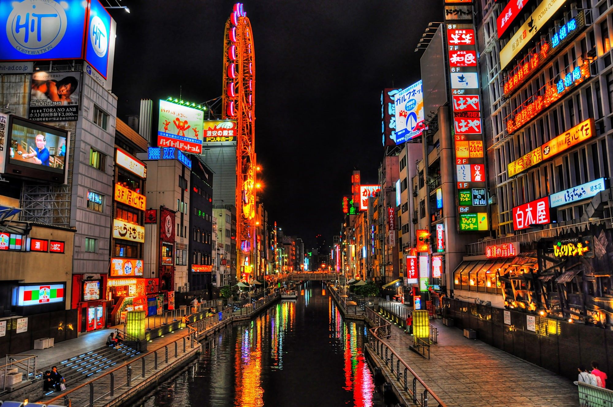 Dotonbori Wallpapers - Top Free Dotonbori Backgrounds - WallpaperAccess