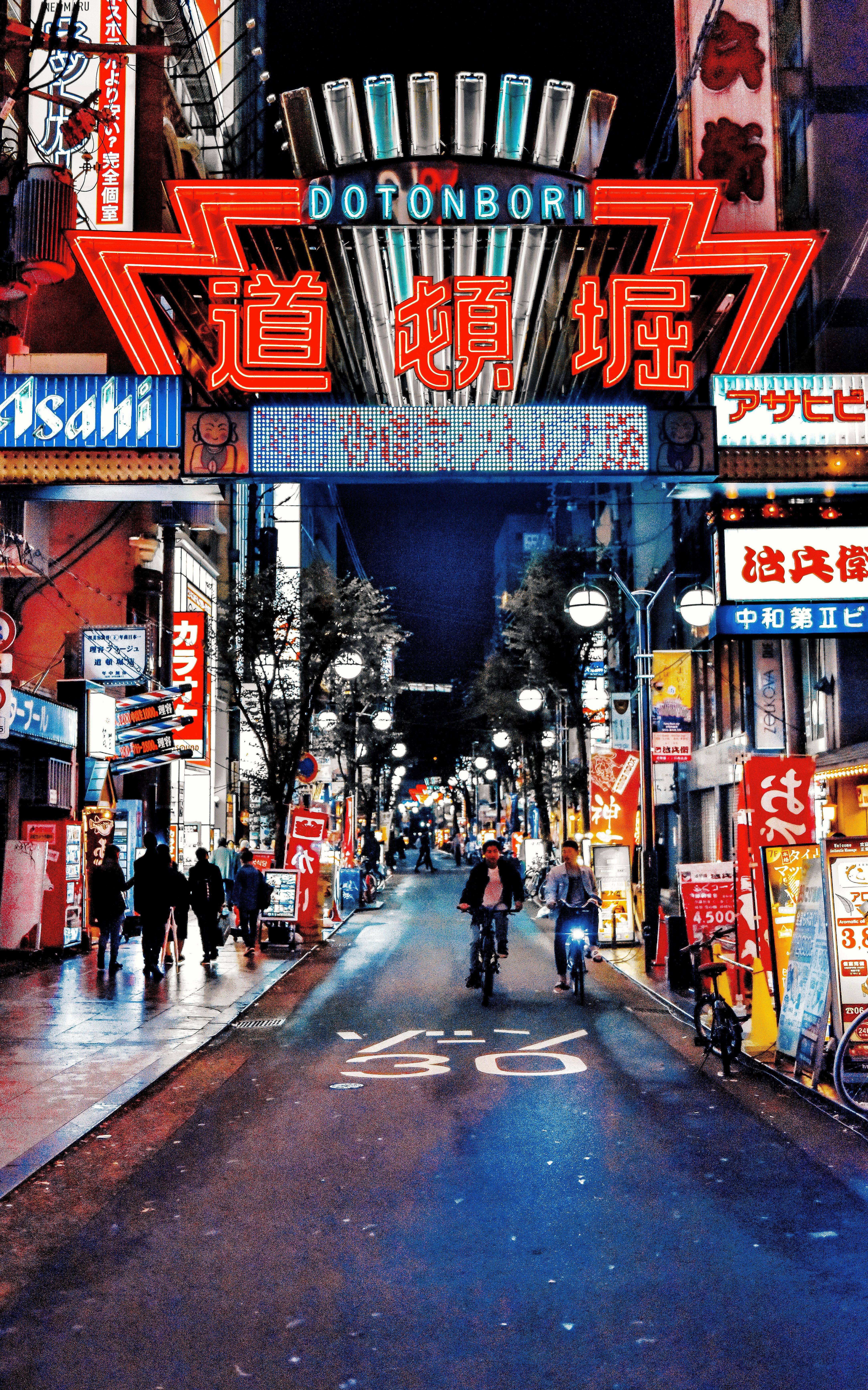 4334x6934 Osaka Photo, Download The BEST Free Osaka & HD Image